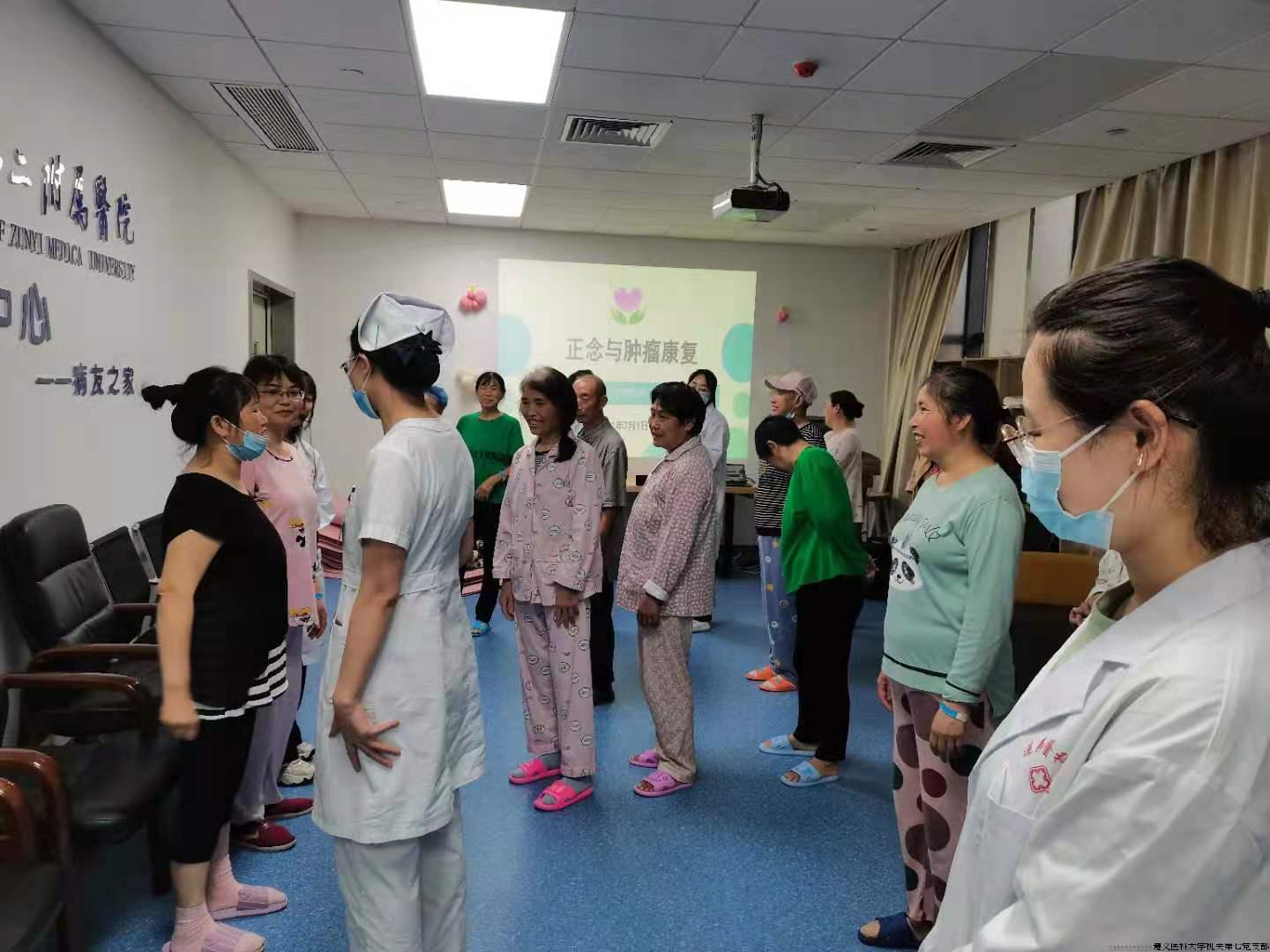 C:UsersdfgdsfhsdhDesktop支部样板支部网上创建1+1+N:党建+社会心理服务区域发展模式的创新实践图片6心理服务进二附院肿瘤科.jpg C:UsersdfgdsfhsdhDesktop支部样板支部网上创建1+1+N:党建+社会心理服务区域发展模式的创新实践图片6心理服务进二附院肿瘤科.jpg