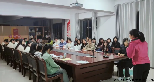 C:UsersdfgdsfhsdhDesktop支部样板支部网上创建1+1+N:党建+社会心理服务区域发展模式的创新实践图片7心远社区心理讲座.png C:UsersdfgdsfhsdhDesktop支部样板支部网上创建1+1+N:党建+社会心理服务区域发展模式的创新实践图片7心远社区心理讲座.png