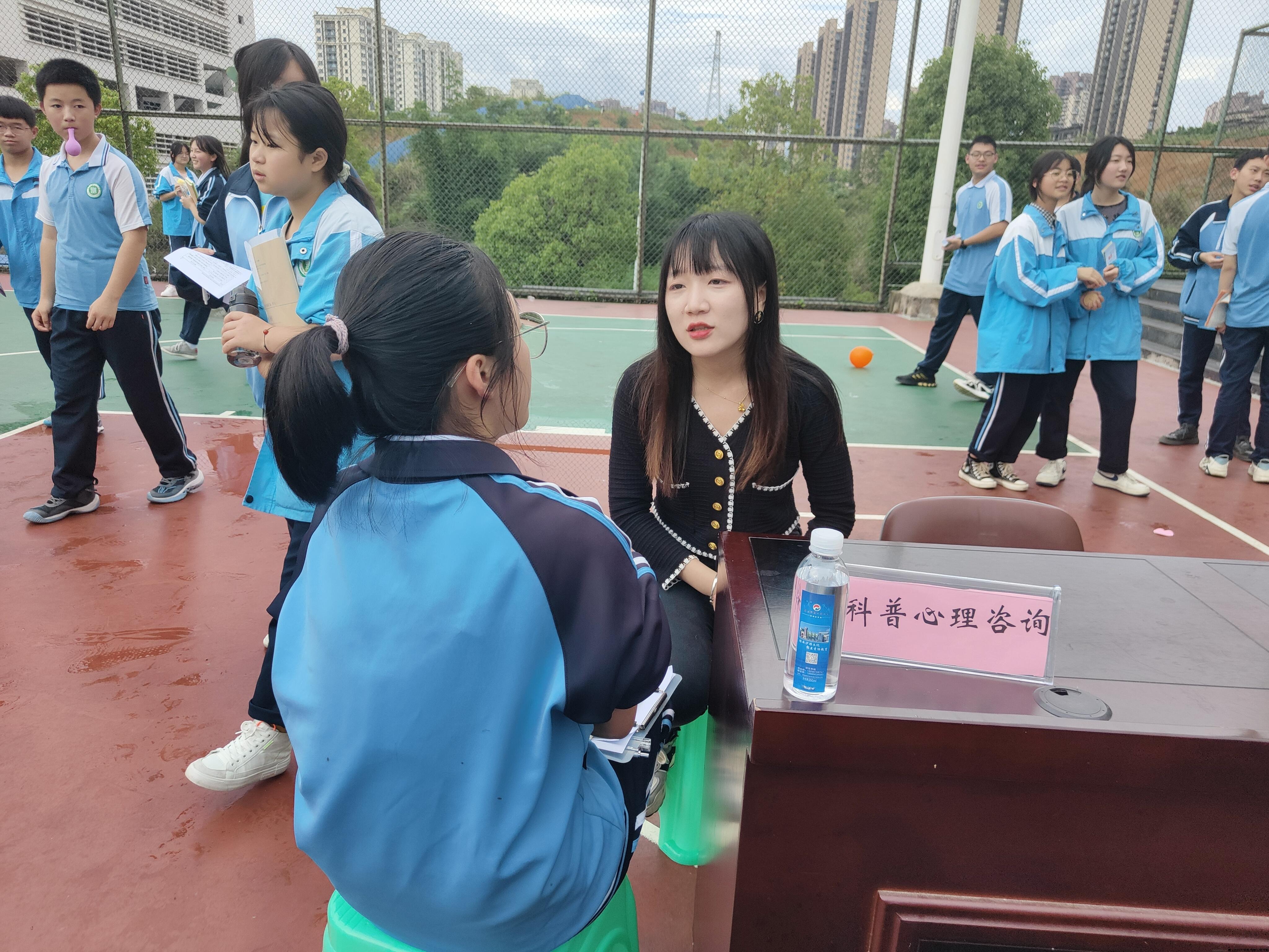 C:UsersdfgdsfhsdhDesktop支部样板支部网上创建1+1+N:党建+社会心理服务区域发展模式的创新实践图片14个体咨询.jpeg C:UsersdfgdsfhsdhDesktop支部样板支部网上创建1+1+N:党建+社会心理服务区域发展模式的创新实践图片14个体咨询.jpeg