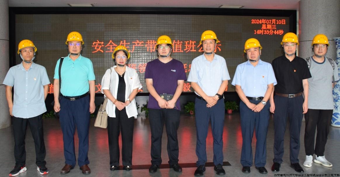 图1 现场生产线参观.jpg 图1 现场生产线参观.jpg