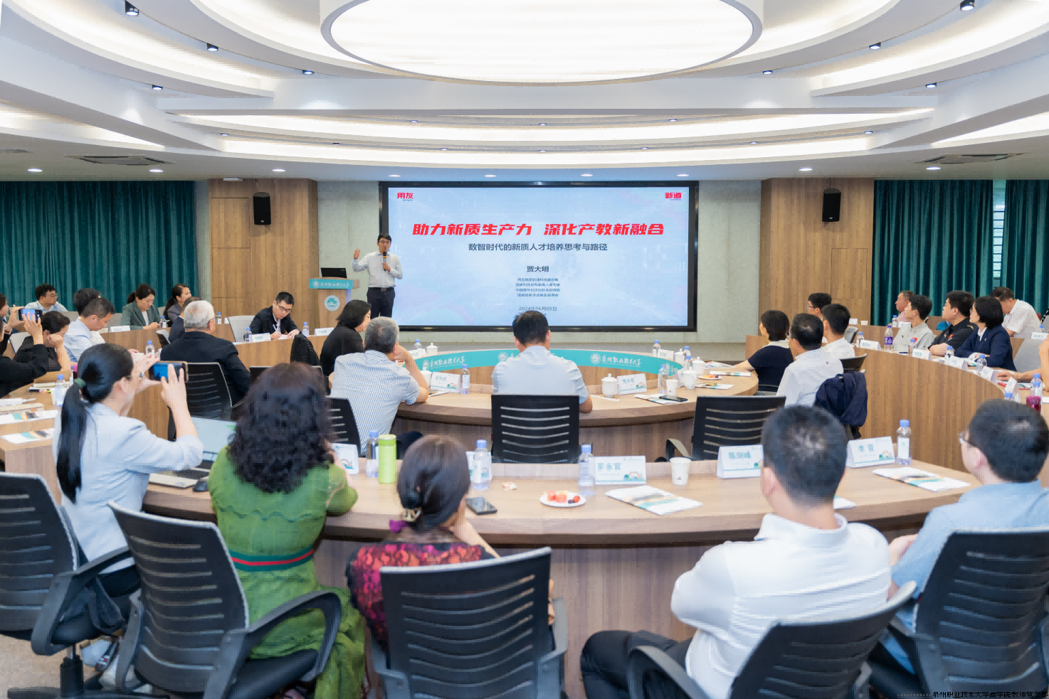 图片6.png 图片6.png