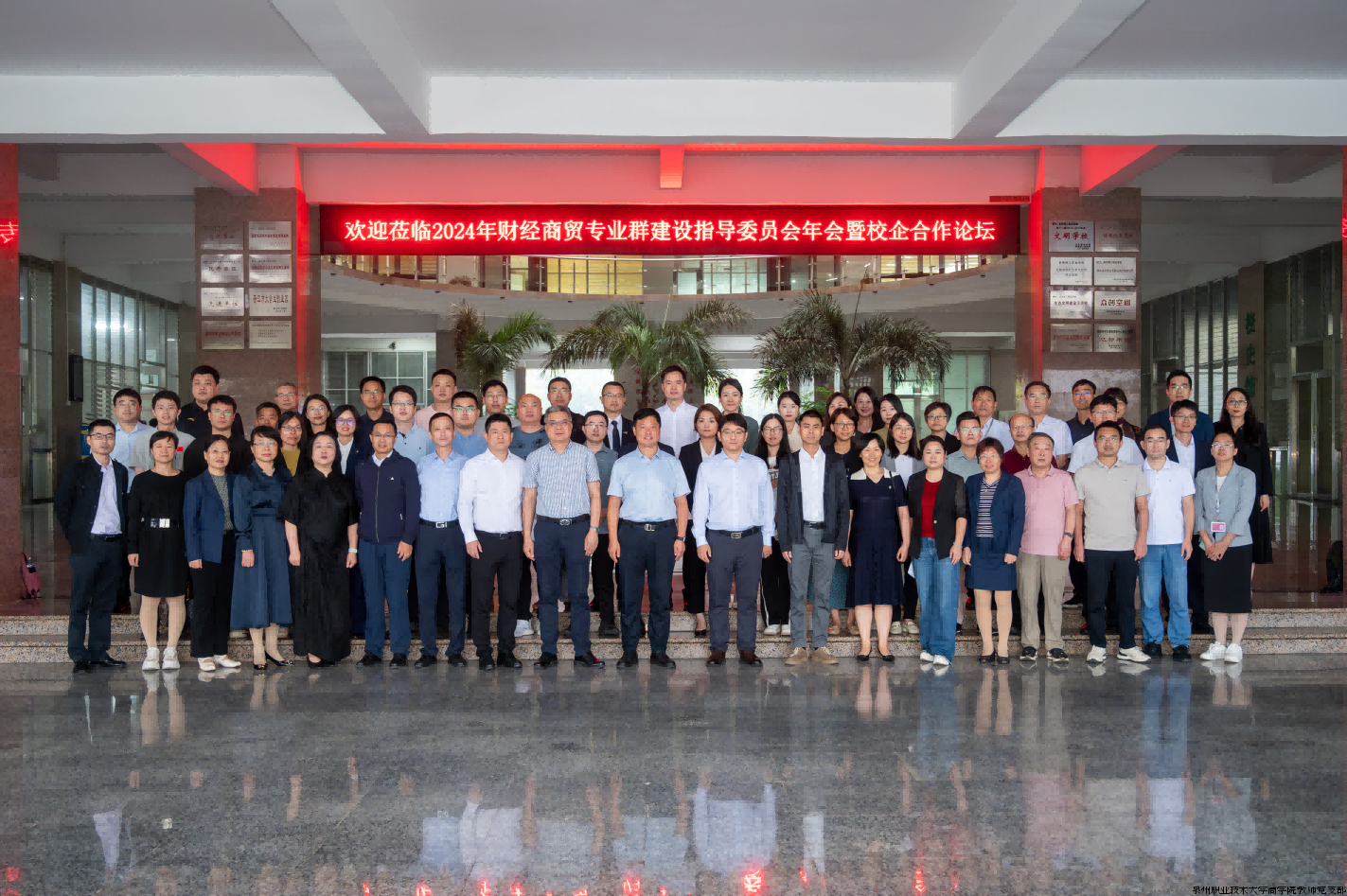 图片8.png 图片8.png