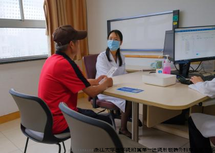 白雪莉支部书记.png 白雪莉支部书记.png