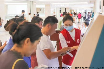 宋小燕党员.png 宋小燕党员.png