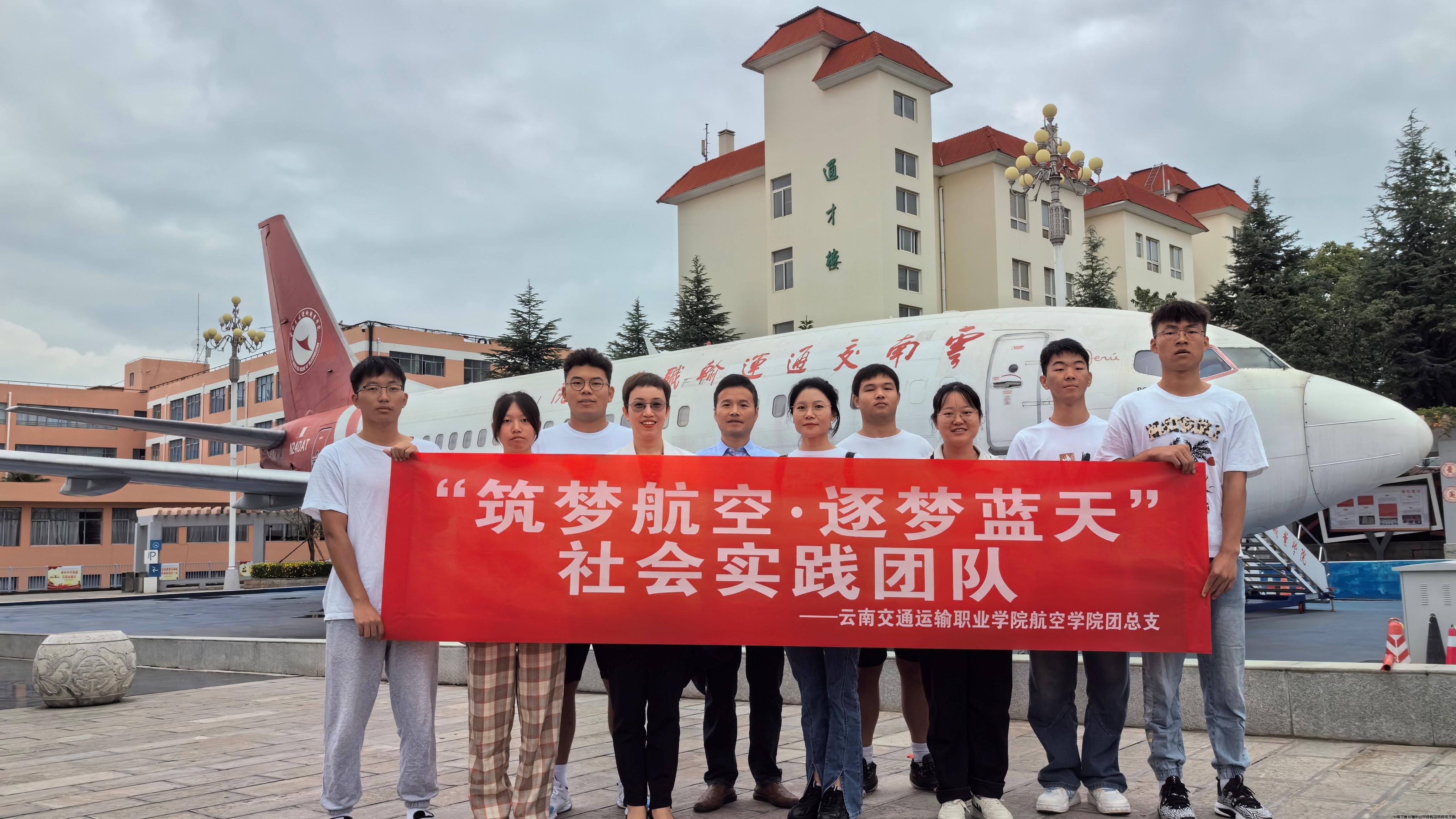 QQ图片20240728082151.jpg QQ图片20240728082151.jpg