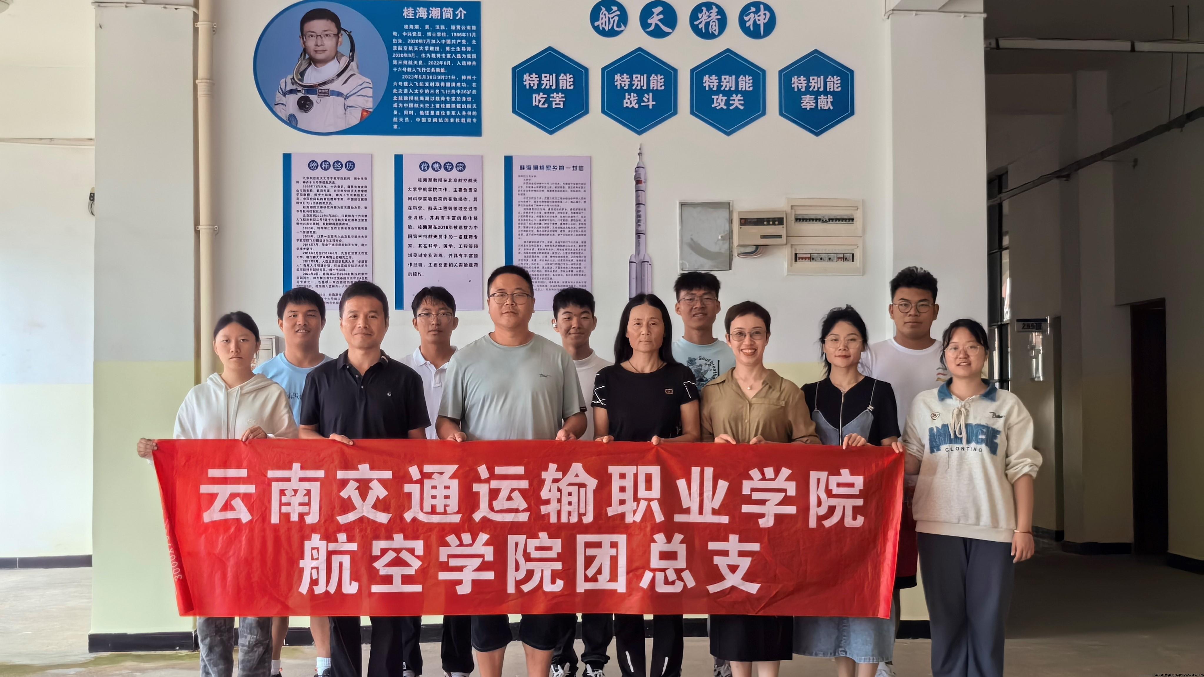 IMG_20240721_123040.jpg IMG_20240721_123040.jpg