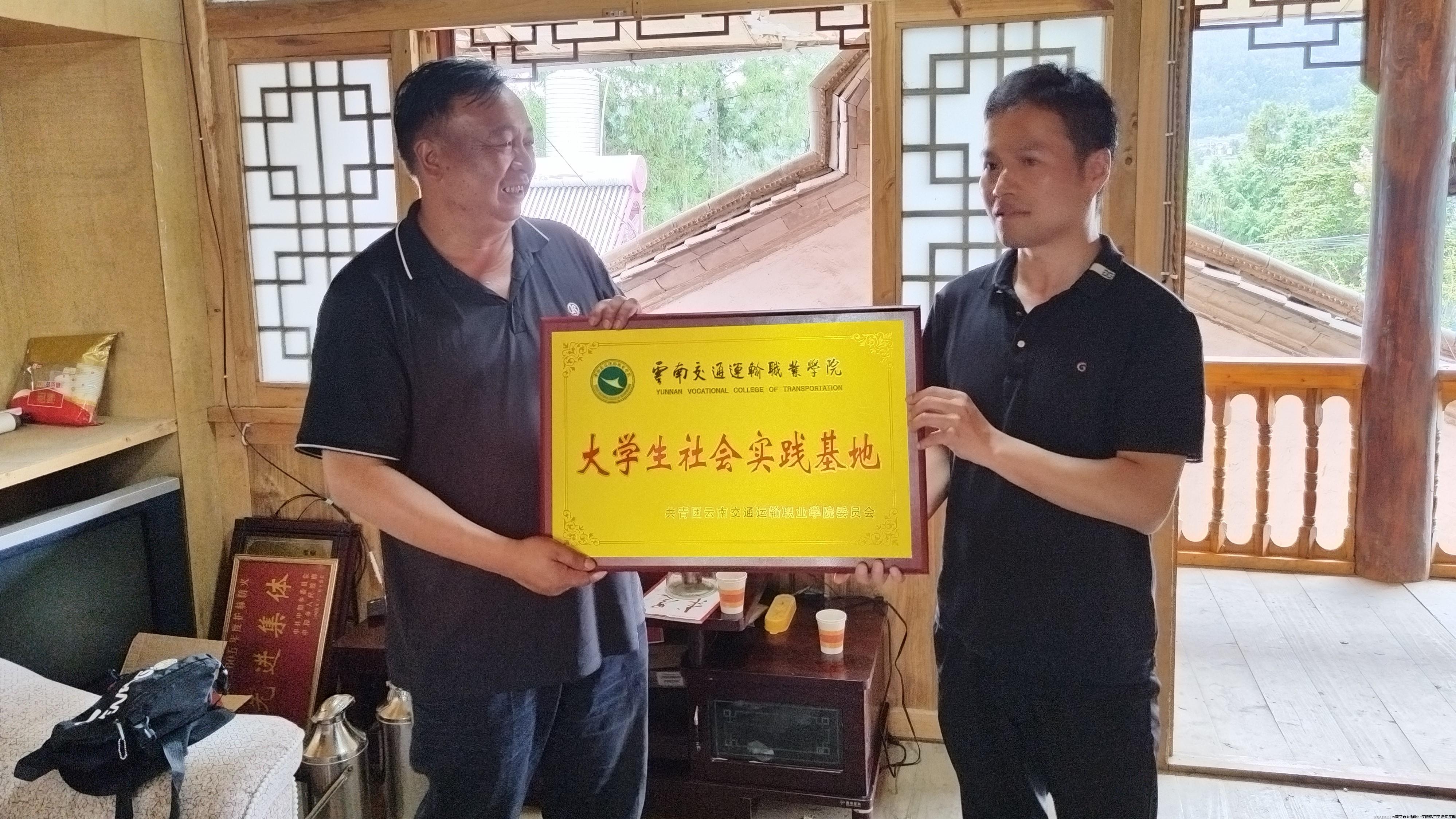 IMG_20240722_153522.jpg IMG_20240722_153522.jpg