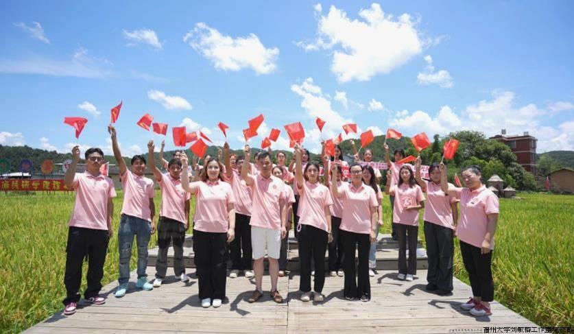 图片7.jpg 图片7.jpg