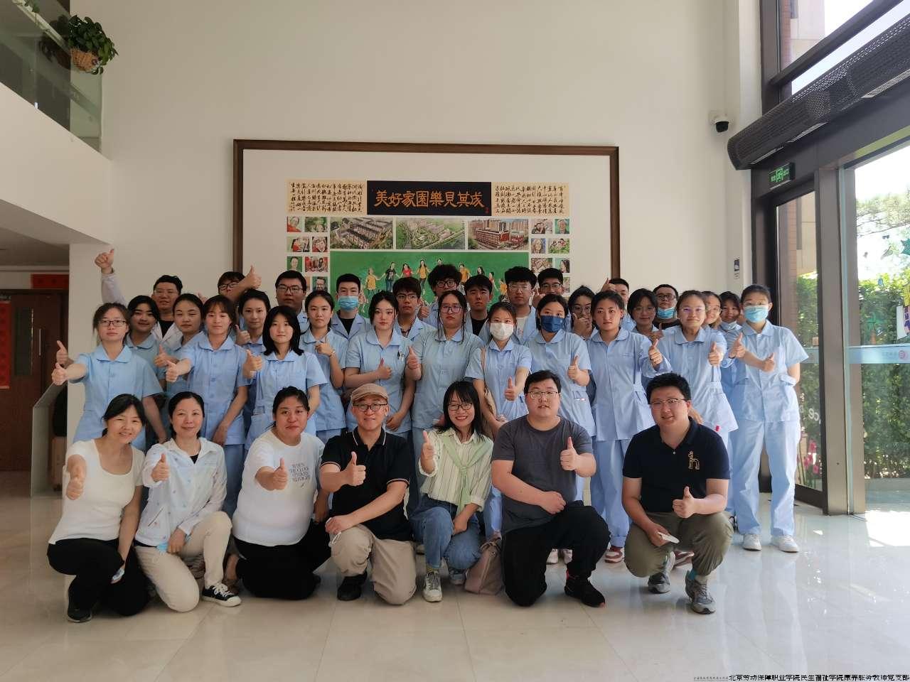 mmexport1686798216532.jpg mmexport1686798216532.jpg