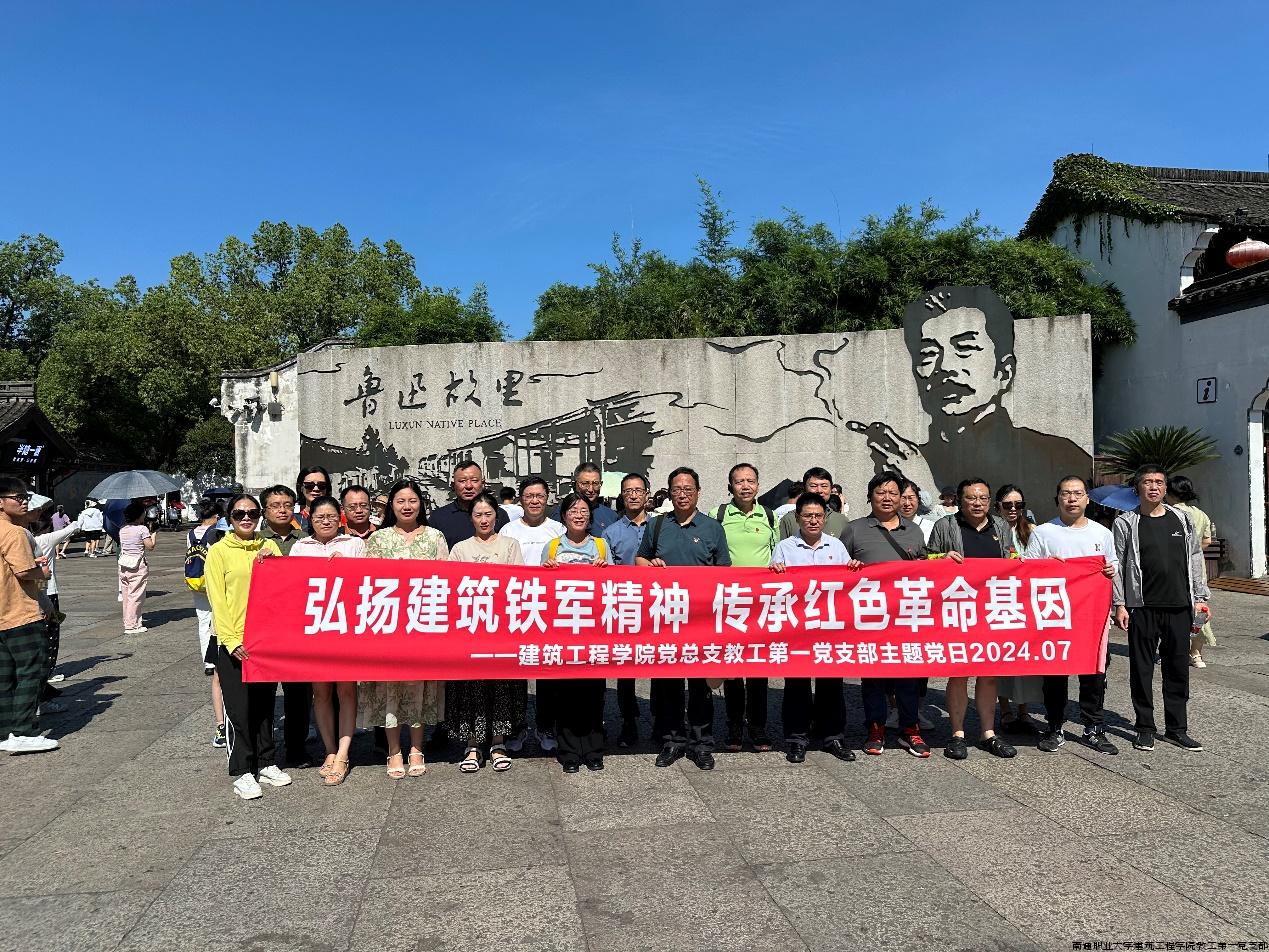 word_image_17219593250.jpeg word_image_17219593250.jpeg