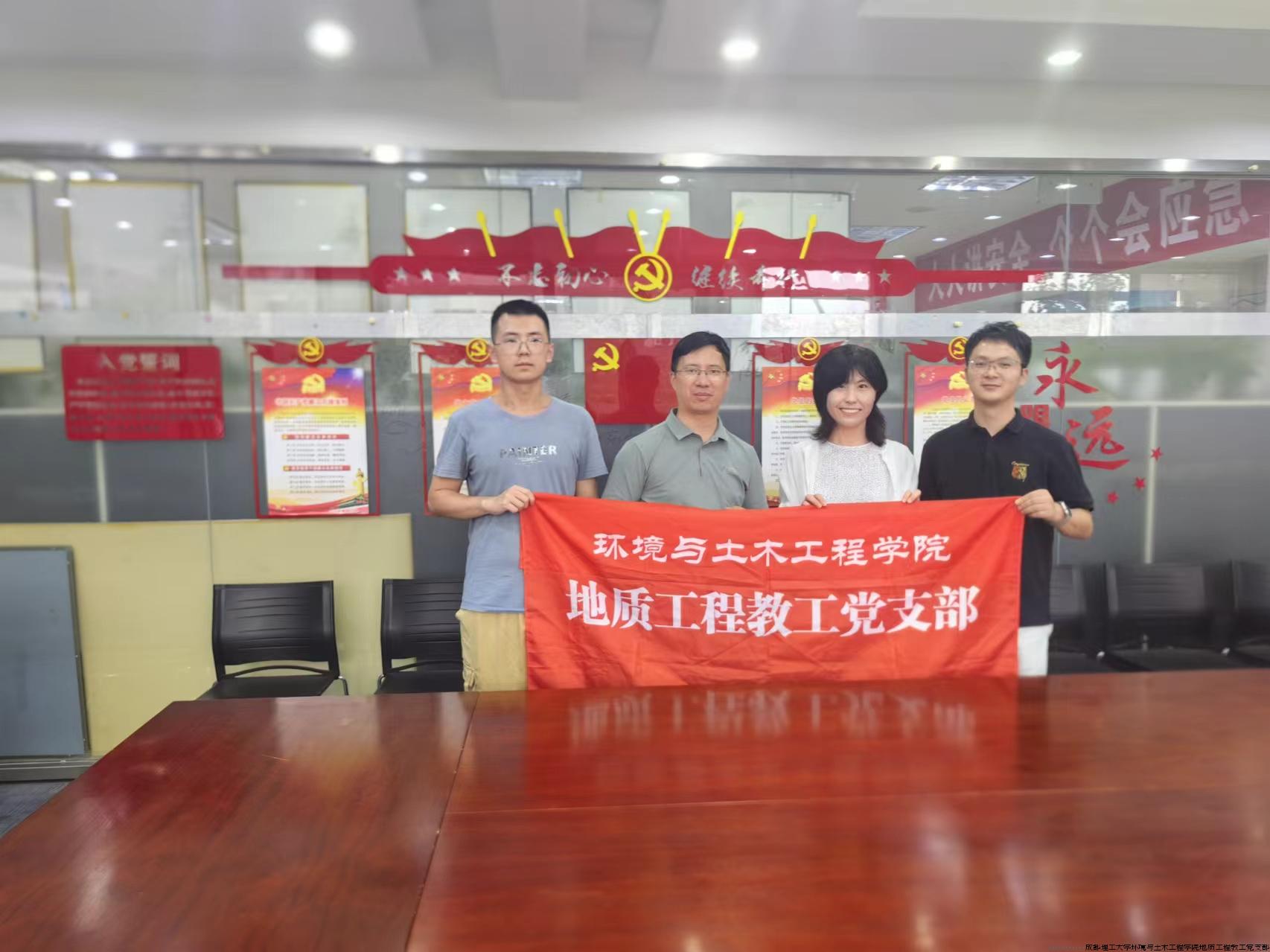 调研北京地质矿产开发总公司.jpg 调研北京地质矿产开发总公司.jpg