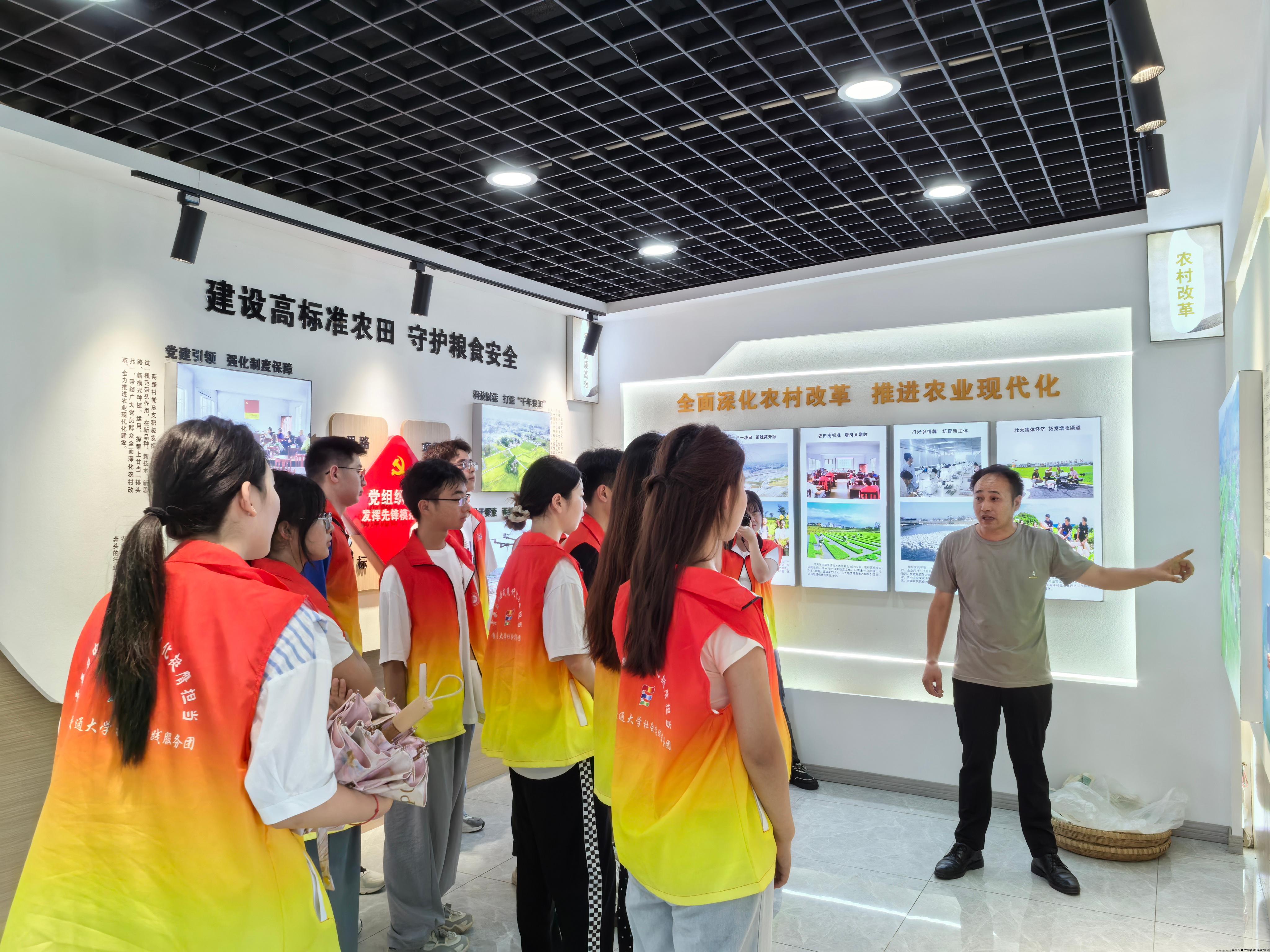 插图2.jpg 插图2.jpg