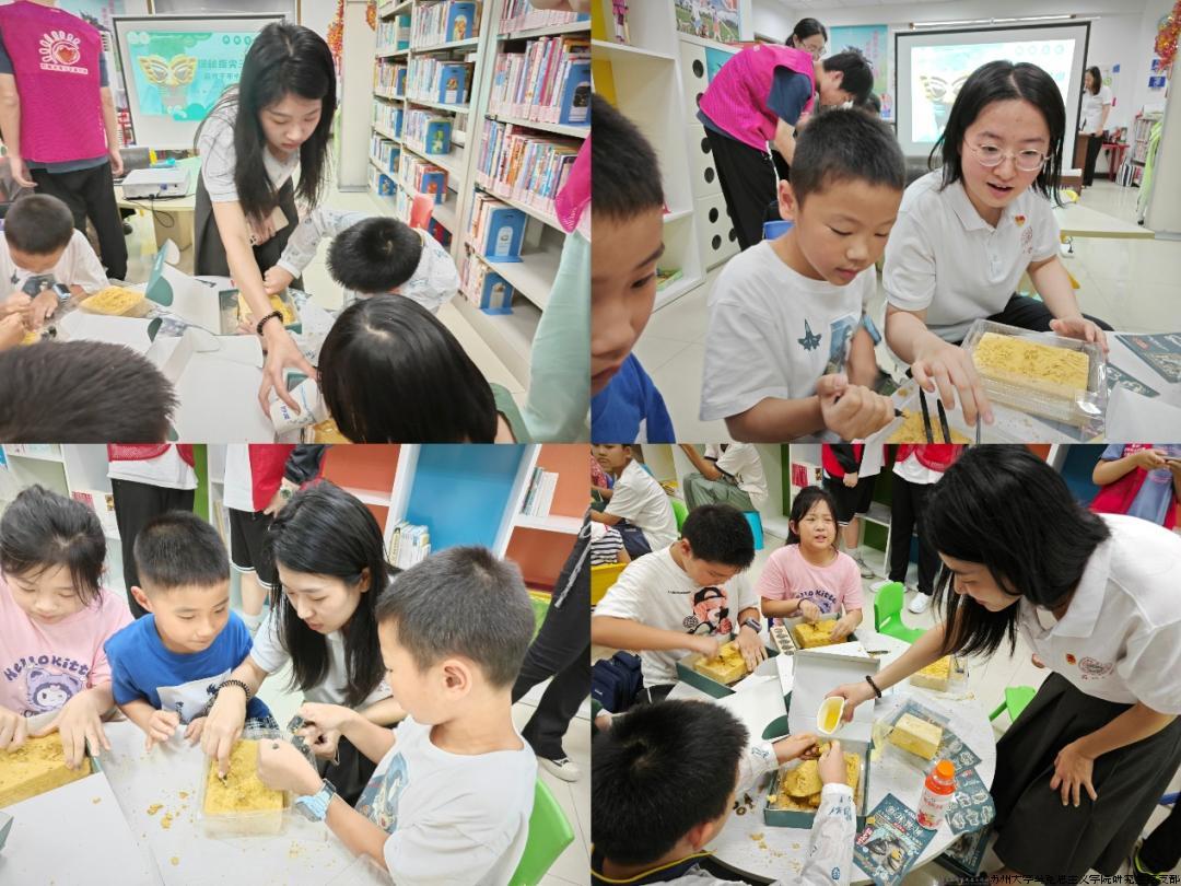 图片77.jpg 图片77.jpg