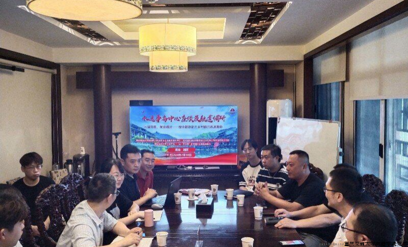 1 党建引领,乡村振兴新航向 2.png 1 党建引领,乡村振兴新航向 2.png