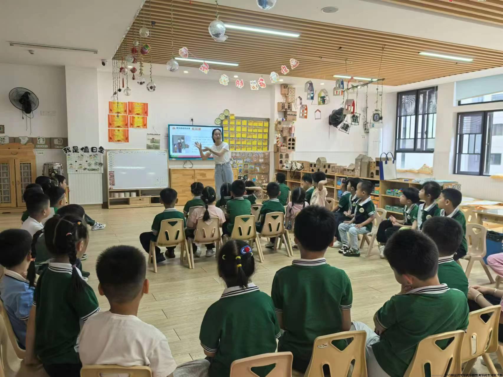 微信图片_20240813165335.jpg 微信图片_20240813165335.jpg