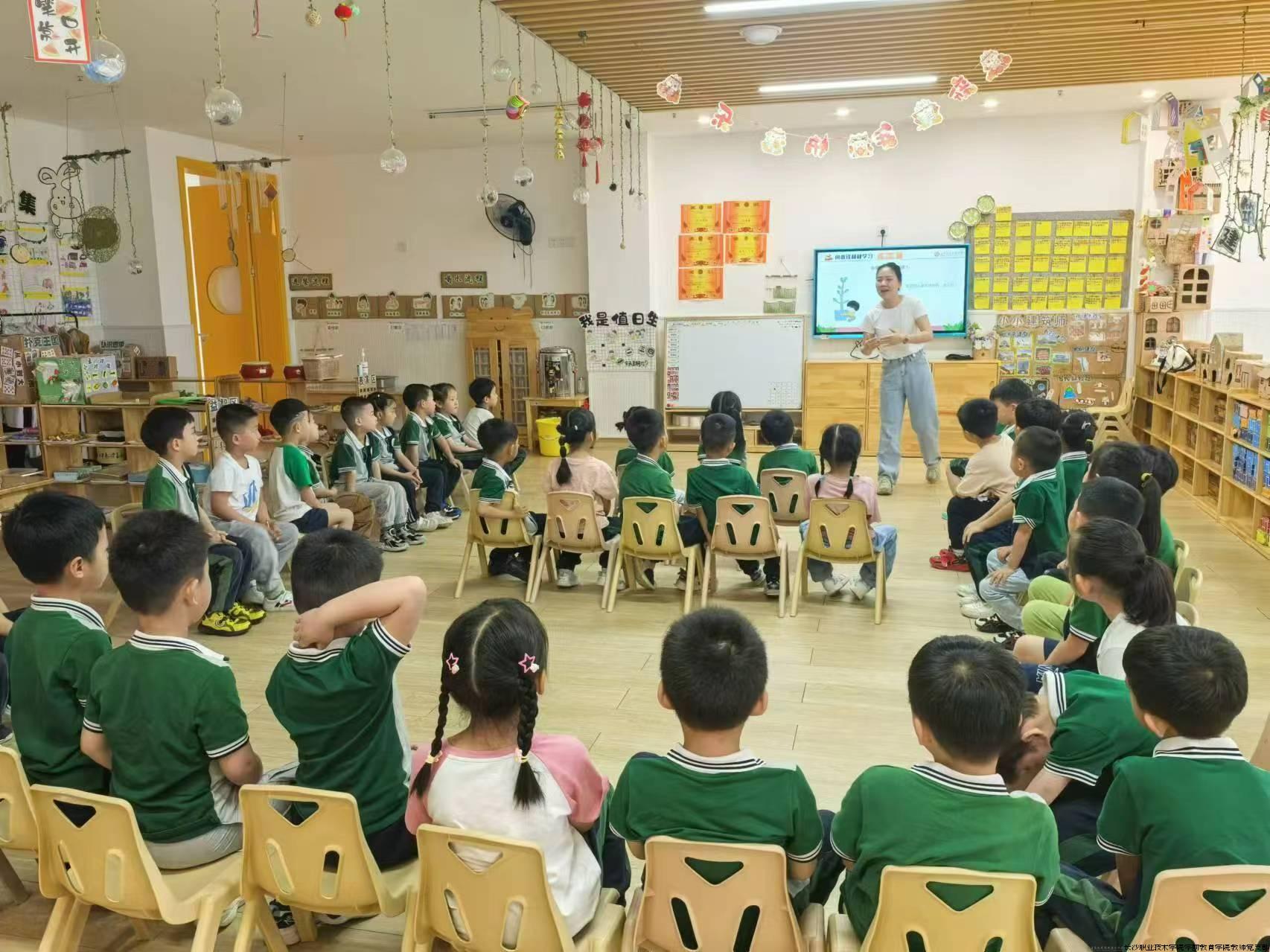 微信图片_20240813165350.jpg 微信图片_20240813165350.jpg