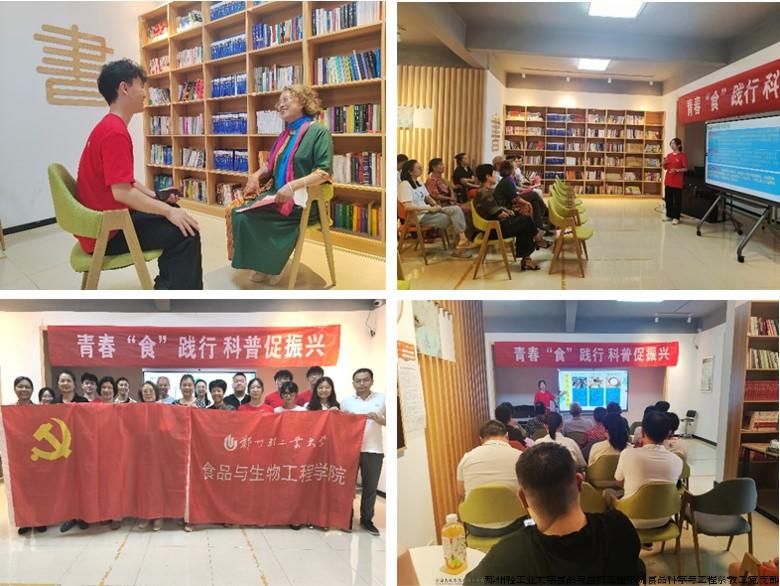 图片1.jpg 图片1.jpg