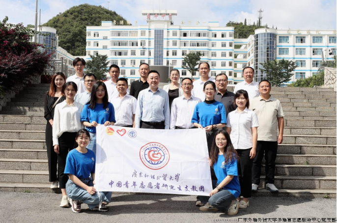 微信图片_20240728233508.png 微信图片_20240728233508.png