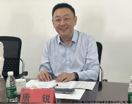 微信图片_20240728233525.png 微信图片_20240728233525.png