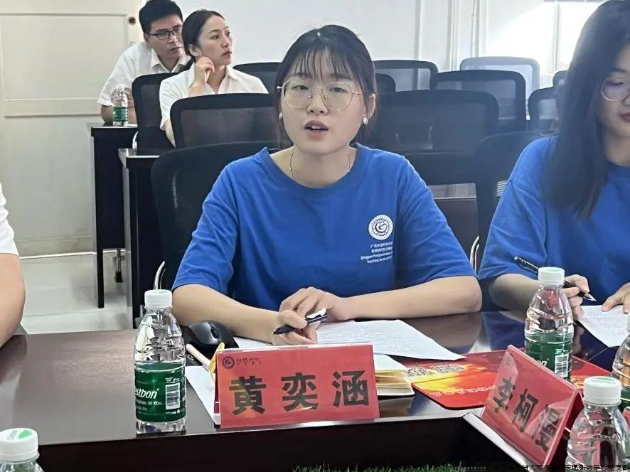 微信图片_20240728233540.jpg 微信图片_20240728233540.jpg