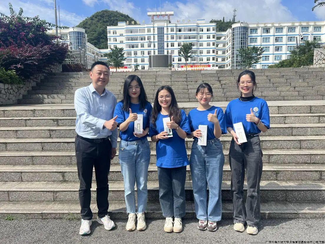 微信图片_20240728233601.jpg 微信图片_20240728233601.jpg