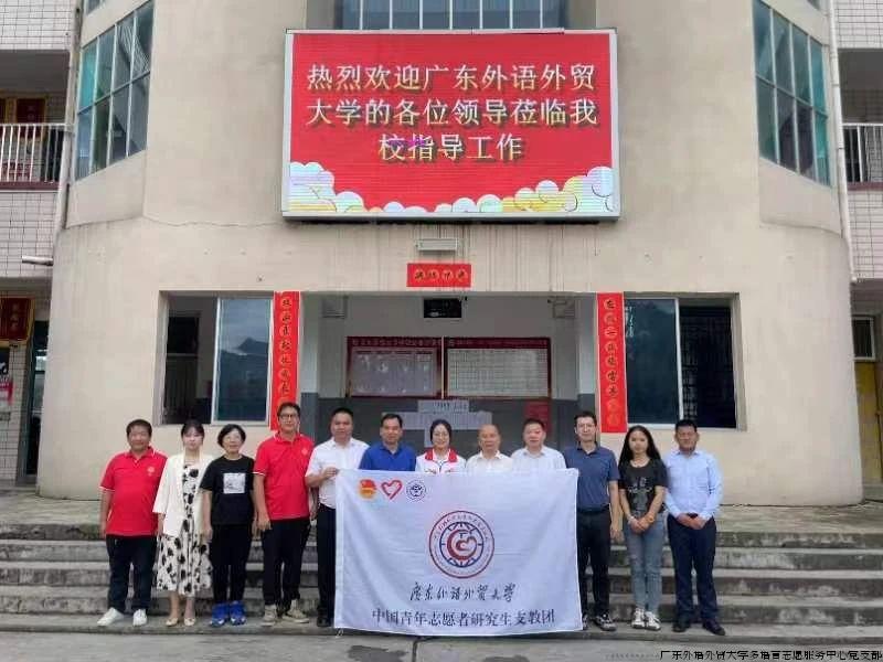 微信图片_20240728233613.jpg 微信图片_20240728233613.jpg