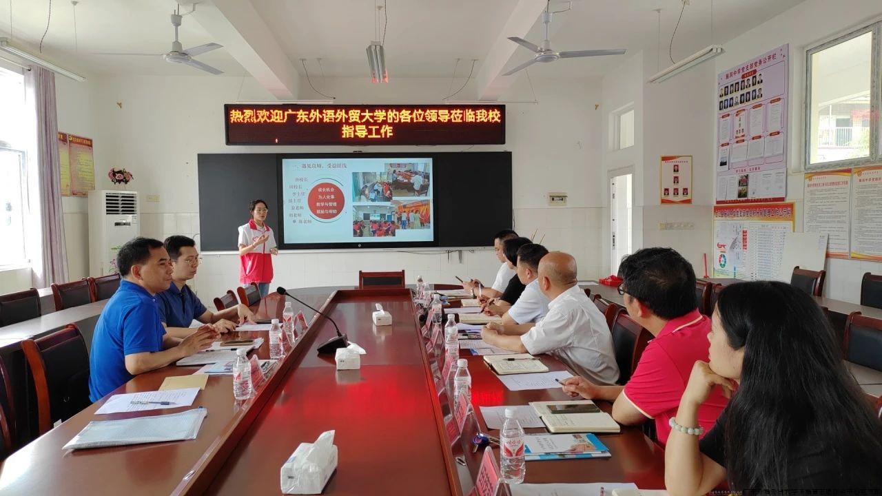 微信图片_20240728233617.jpg 微信图片_20240728233617.jpg