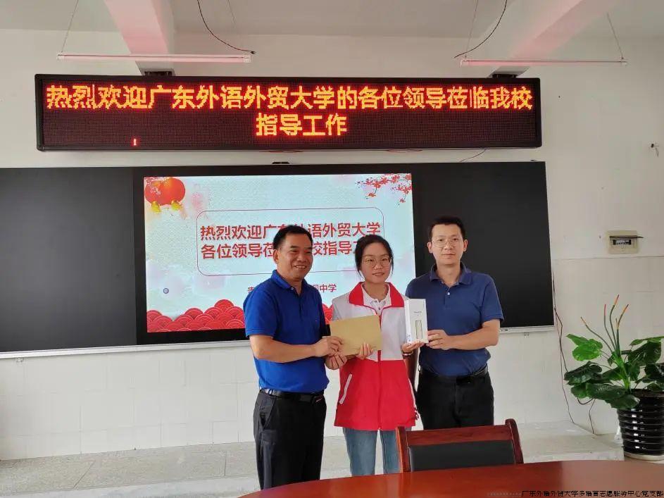 微信图片_20240728233620.jpg 微信图片_20240728233620.jpg