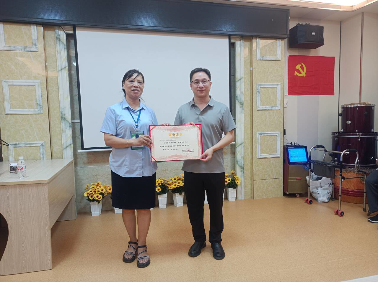 950b0dda14c148d79eba643e132e0873.jpeg 950b0dda14c148d79eba643e132e0873.jpeg