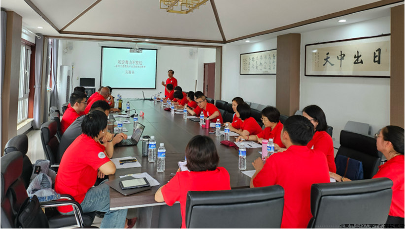 3581f463e5a109be3df0606eb616754.png 3581f463e5a109be3df0606eb616754.png