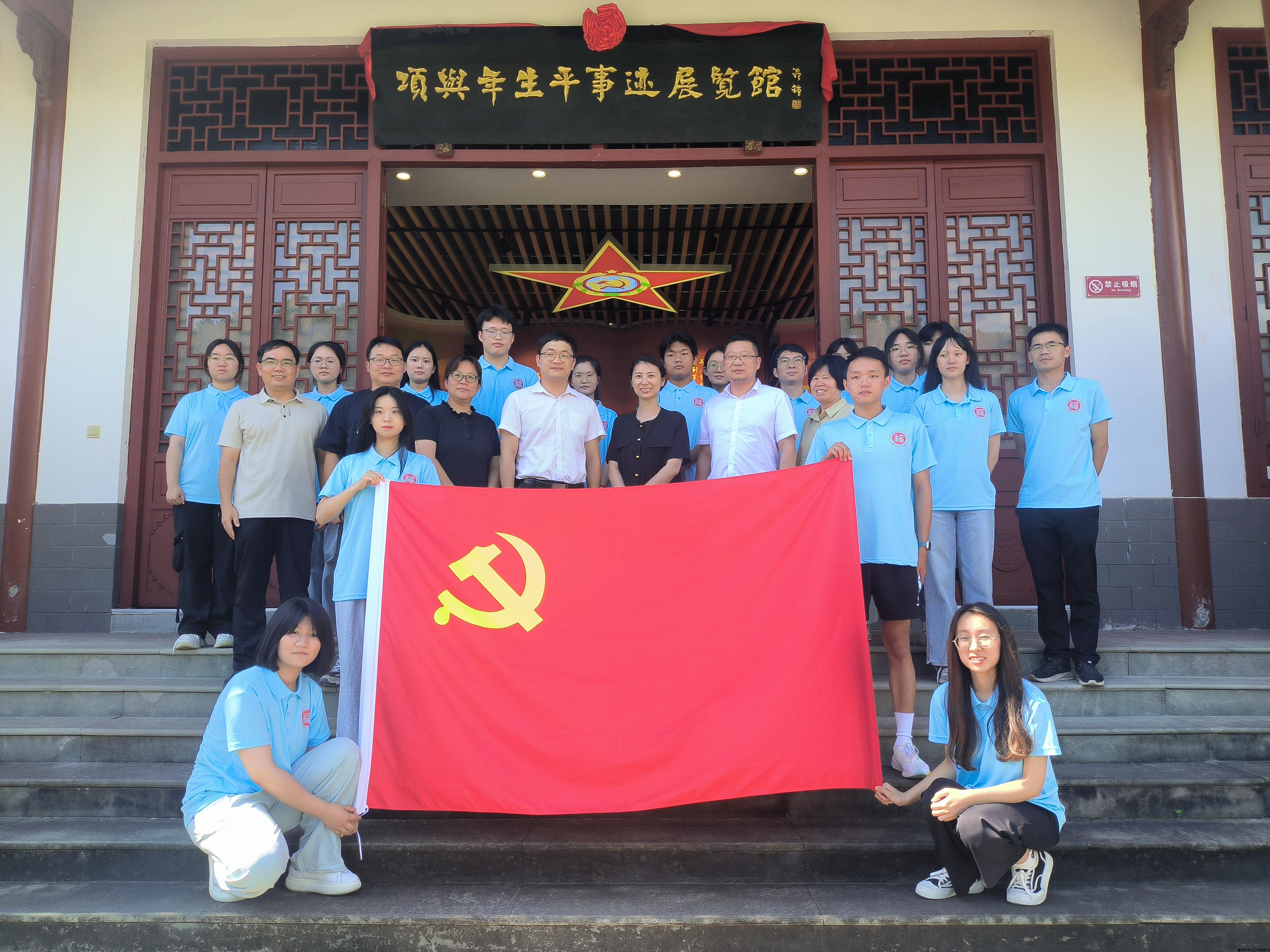 项与年生平事迹展览馆参观学习1.jpeg 项与年生平事迹展览馆参观学习1.jpeg