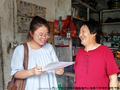 图片7a.png 图片7a.png