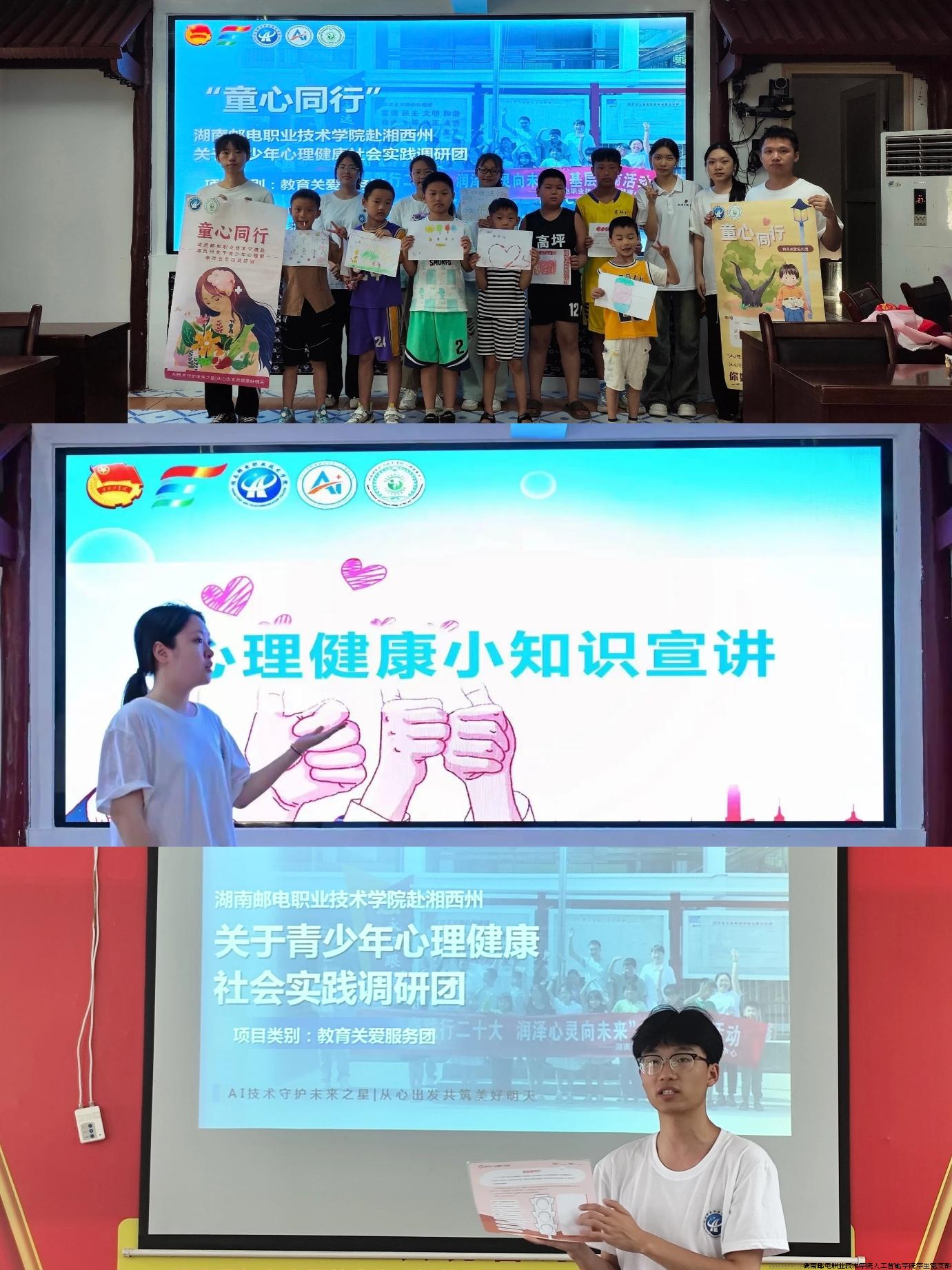 微信图片_20240824134221.jpg 微信图片_20240824134221.jpg