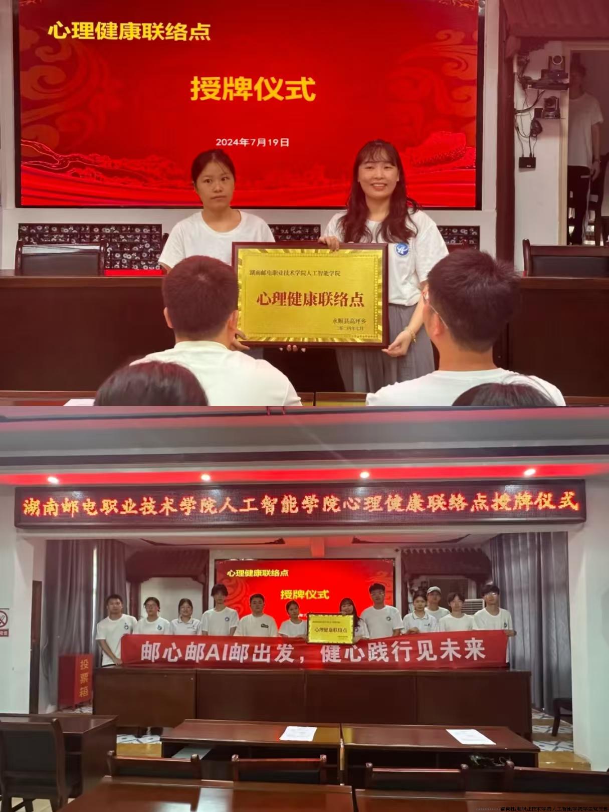 微信图片_20240824134215.jpg 微信图片_20240824134215.jpg