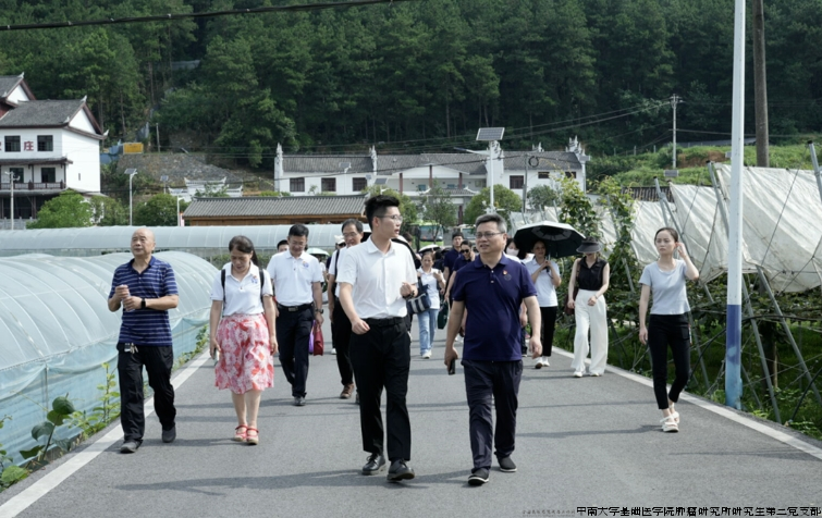 微信截图_20240719212129.png 微信截图_20240719212129.png