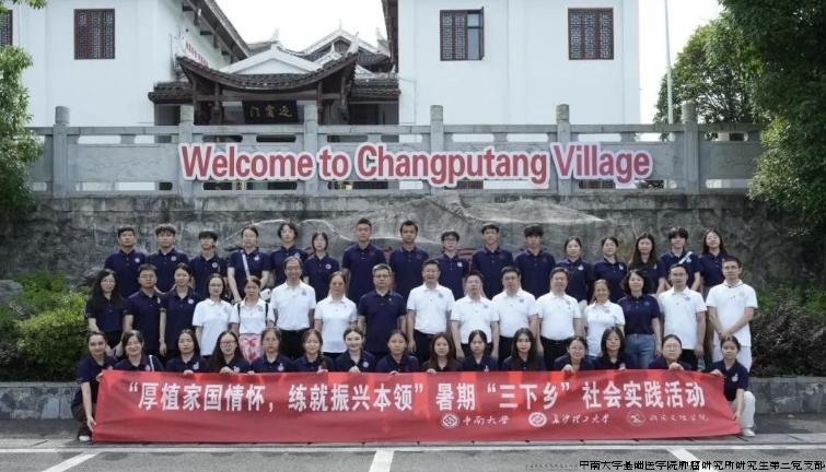 微信截图_20240719212136.png 微信截图_20240719212136.png