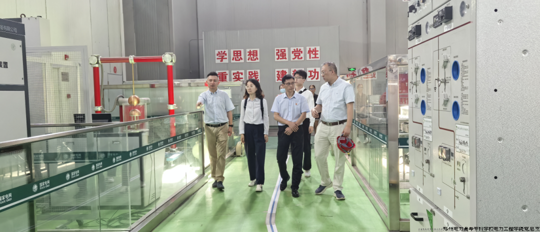 在上海久隆车间参观学习.png 在上海久隆车间参观学习.png