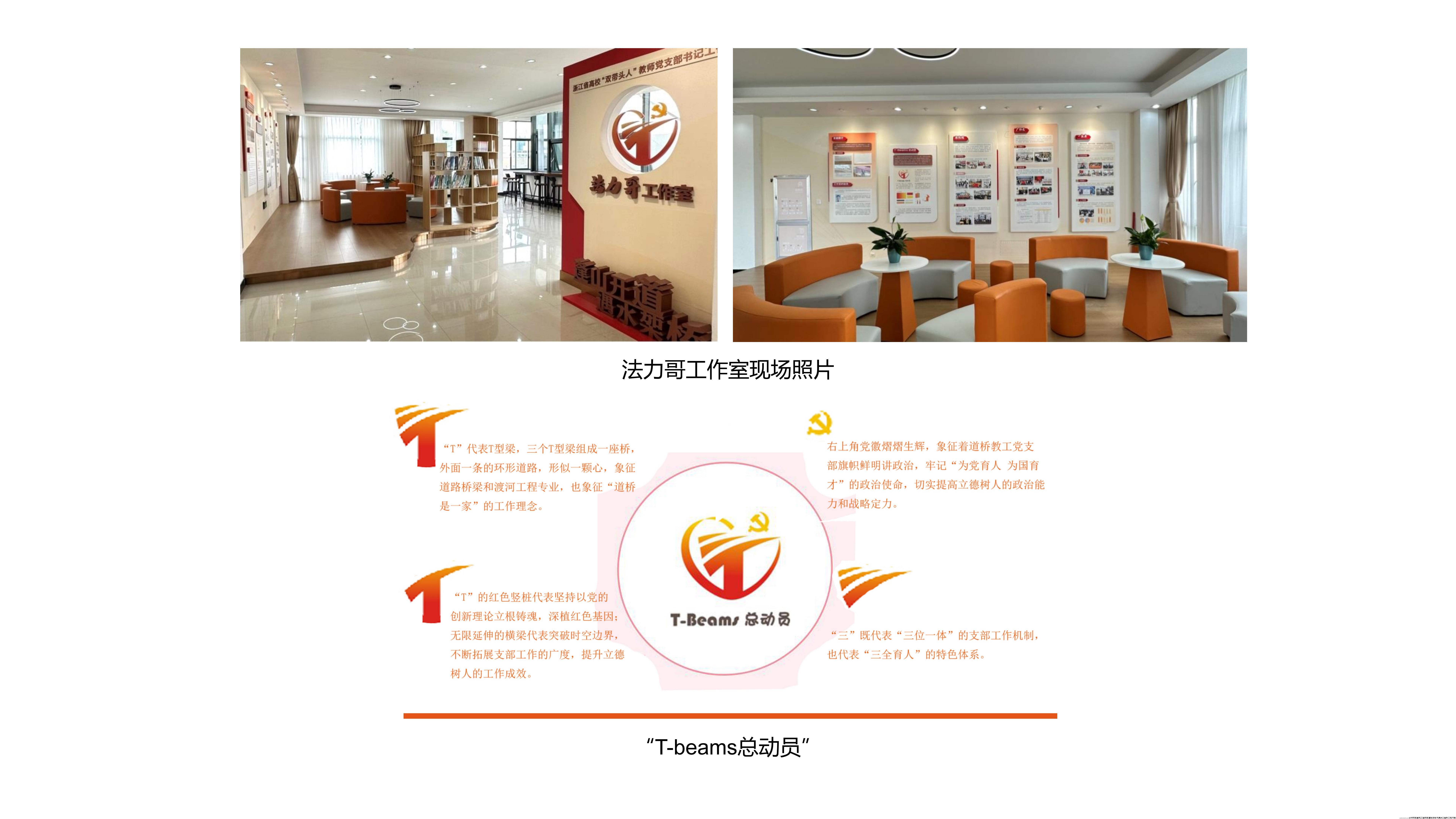 新闻稿照片_03.jpg 新闻稿照片_03.jpg