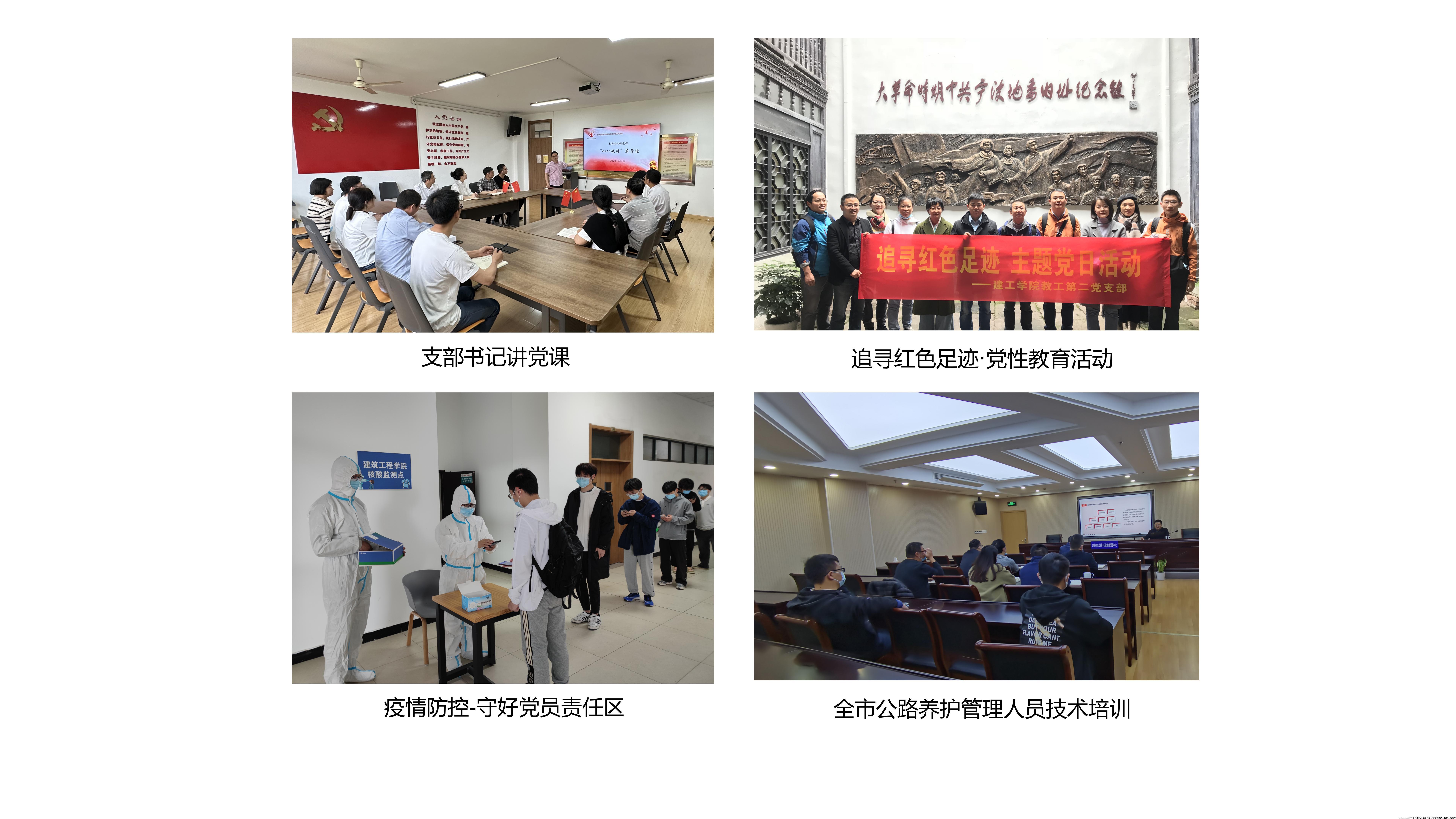 新闻稿照片_04.jpg 新闻稿照片_04.jpg