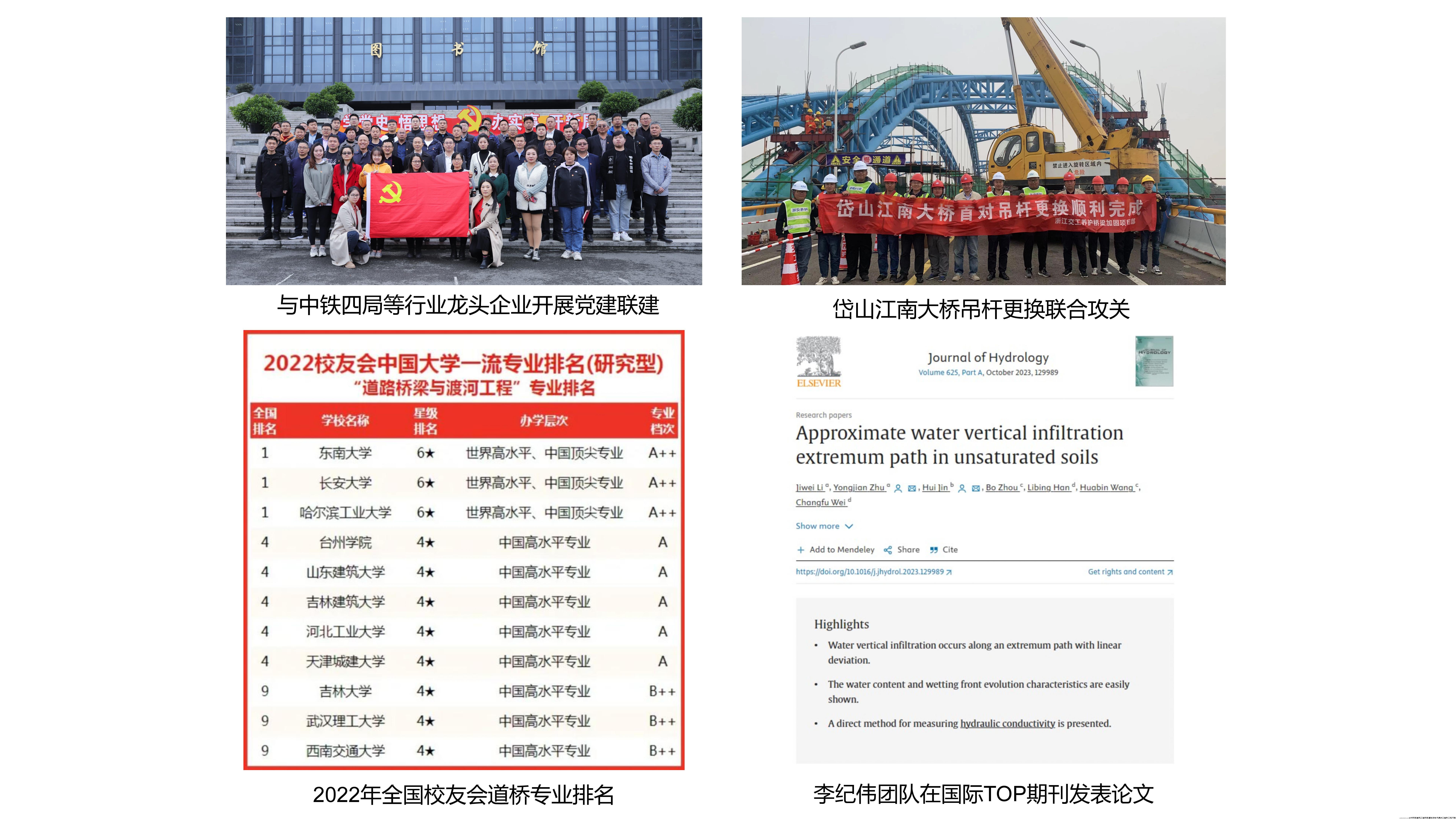 新闻稿照片_05.jpg 新闻稿照片_05.jpg