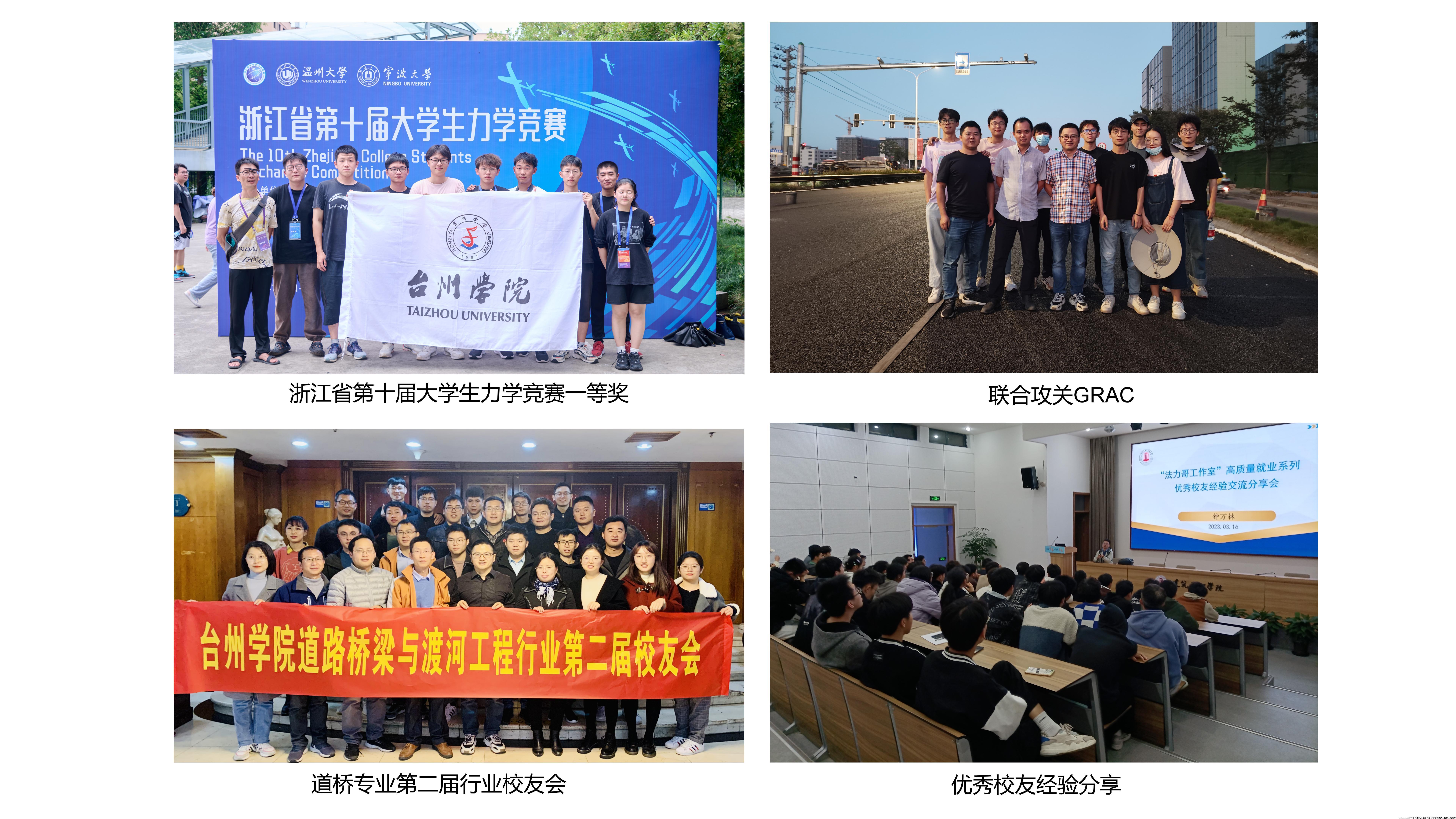 新闻稿照片_06.jpg 新闻稿照片_06.jpg