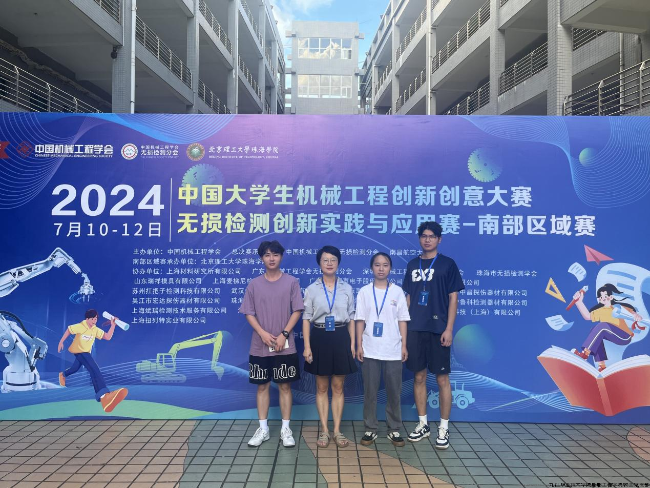 图片2.png 图片2.png