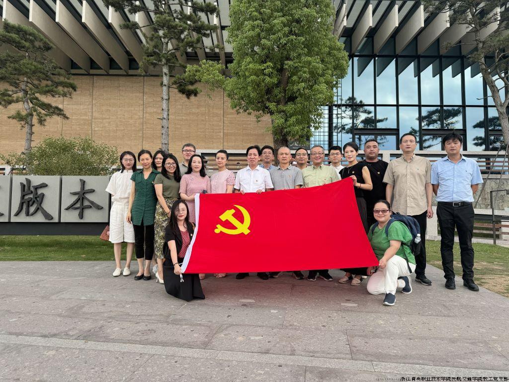 微信图片_20240822113052.jpg 微信图片_20240822113052.jpg