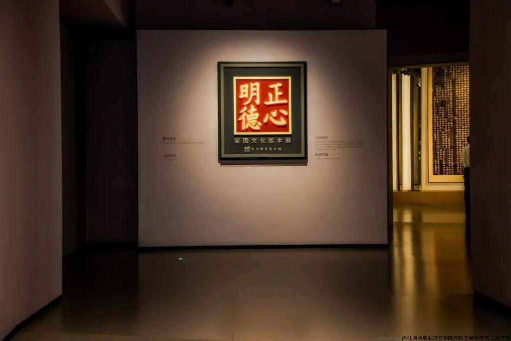 微信图片_20240822110832.jpg 微信图片_20240822110832.jpg