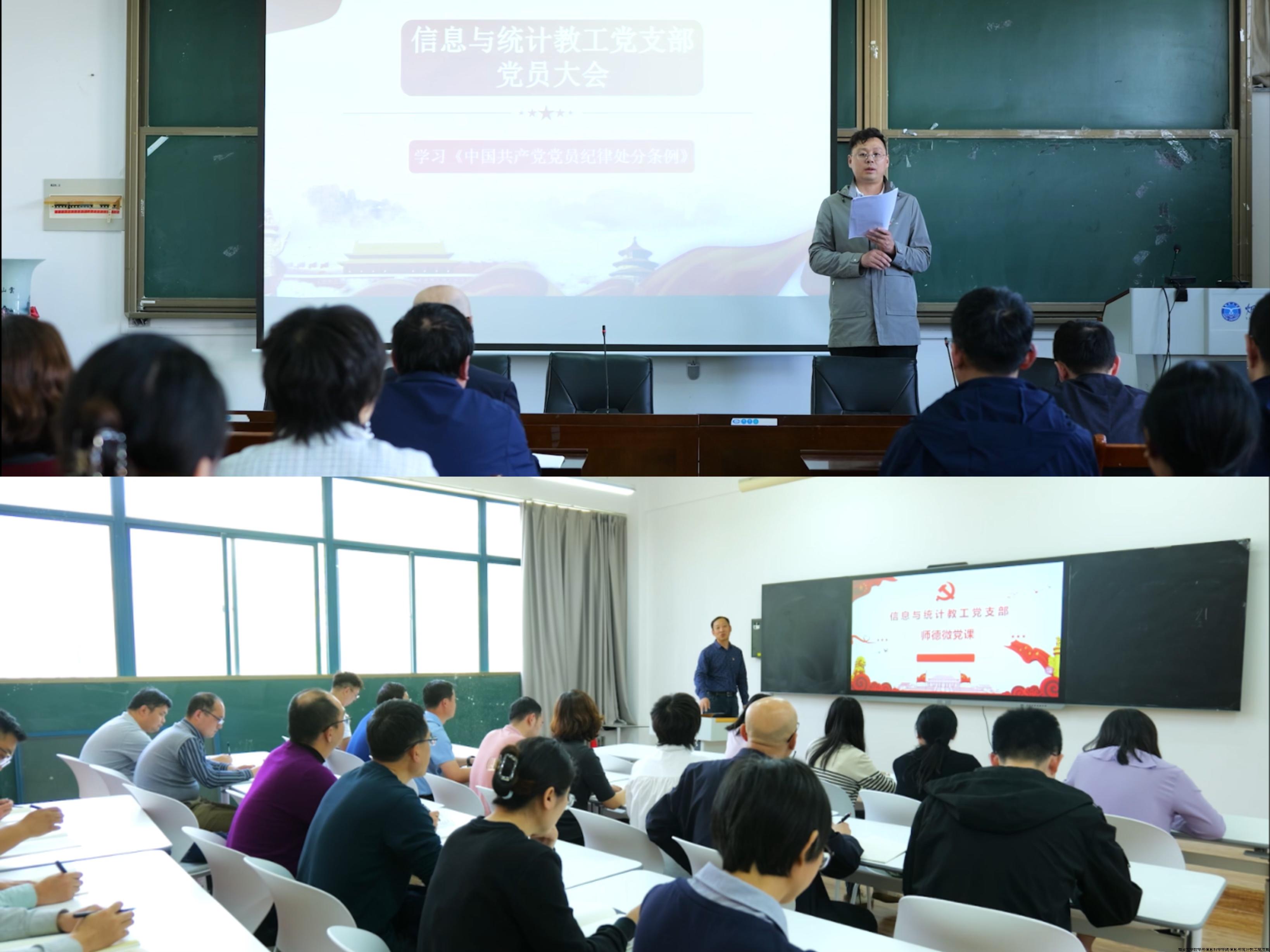 拼图3.jpg 拼图3.jpg