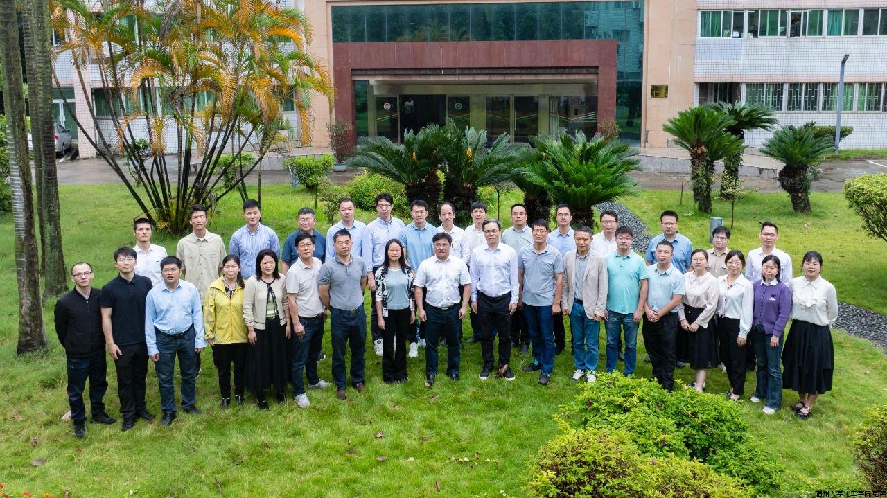 微信图片_20240901152033.jpg 微信图片_20240901152033.jpg