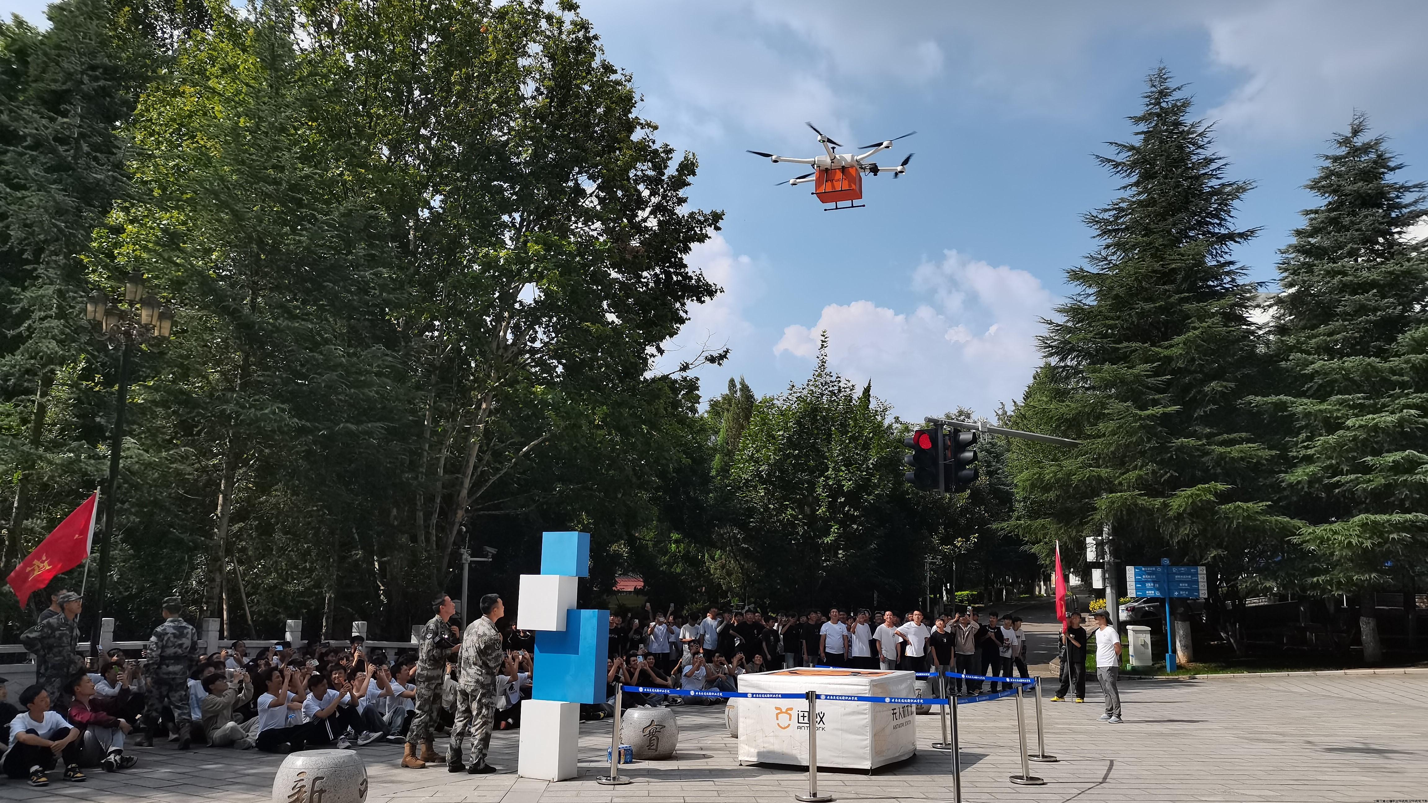 QQ图片20240820194148.jpg QQ图片20240820194148.jpg