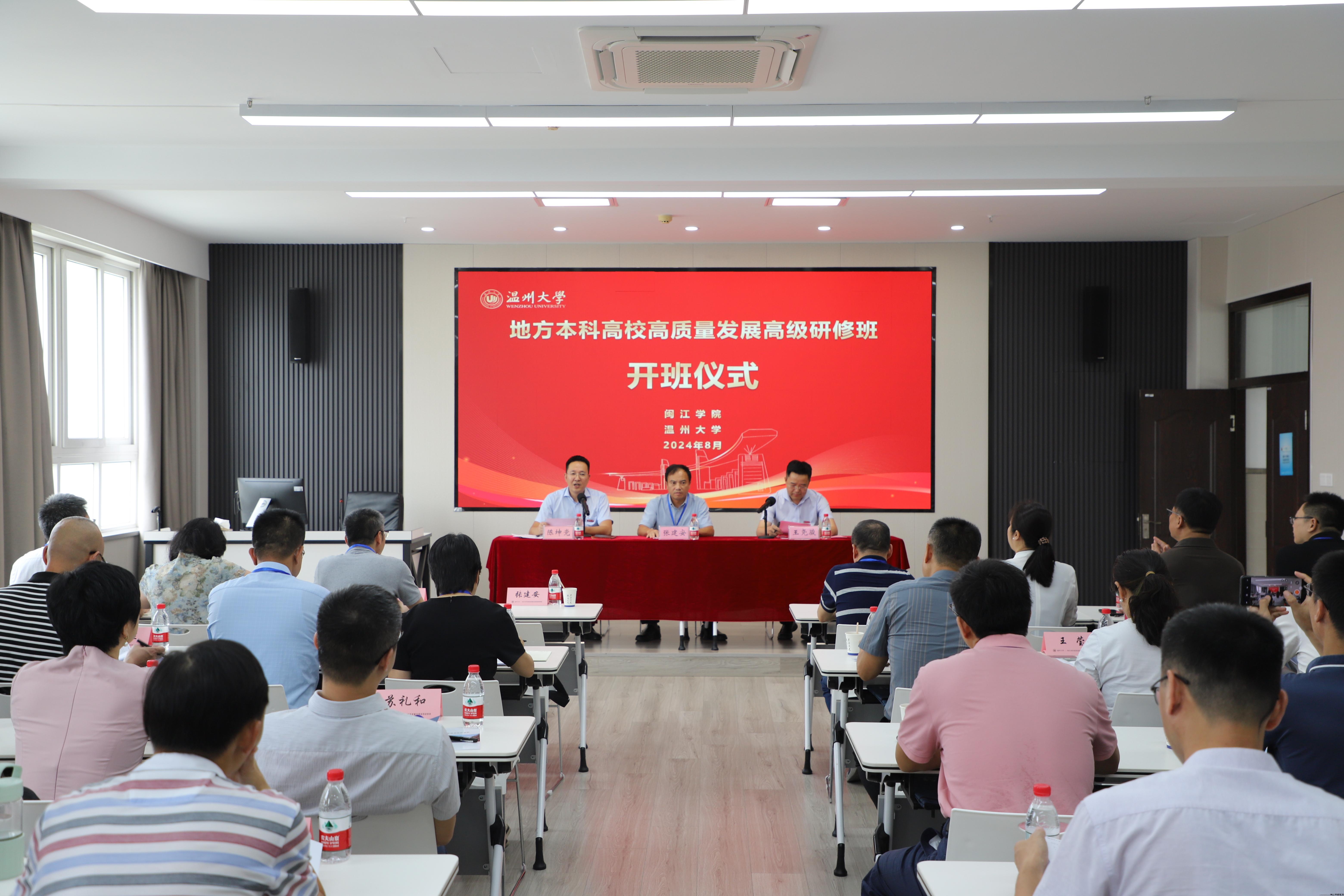 IMG_3914.JPG IMG_3914.JPG