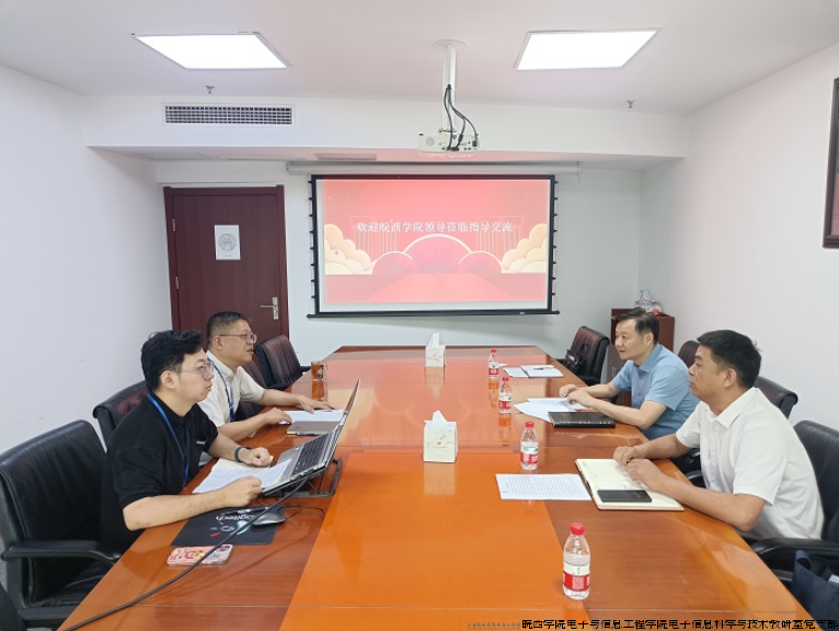 截图20240829170845.png 截图20240829170845.png