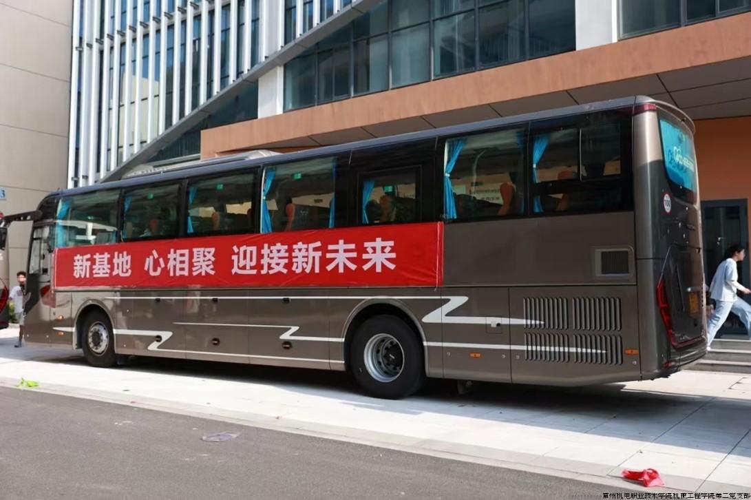 图片3.jpg 图片3.jpg